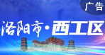 http://henan_people_com_cn.editorialist.cn/GB/356898/400756/407798/index.html